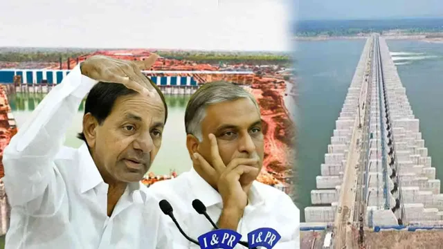 Kaleshwaram Commission : కాళేశ్వరం విచారణలో బిగ్ ట్విస్ట్..  కేసీఆర్, హరీష్‌రావుకు కమిషన్‌ క్లీన్‌చిట్?