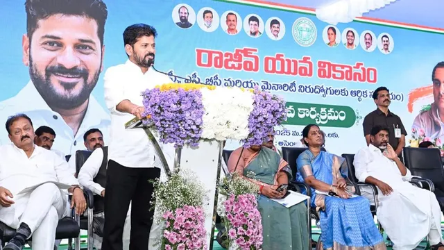Rajiv Yuva Vikasam: రాజీవ్ యువ వికాసం స్కీమ్‌కు ఎస్సీ వర్గీకరణ అమలు