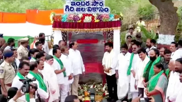 TG News: ‘ఇందిర సౌర గిరి జల వికాసం’ప్రారంభించిన సీఎం.. 2.30 లక్షల రైతులకు పోడుపట్టాలు మంజూరు!
