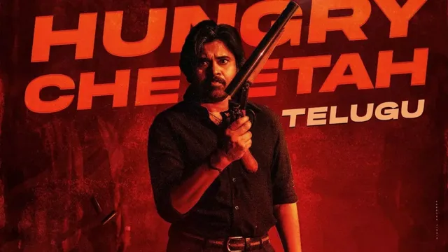 OG Movie: పవన్‌ ఫ్యాన్స్‌ గెట్‌ రెడీ.. OG రిలీజ్‌ డేట్‌ ప్రకటించిన మేకర్స్‌