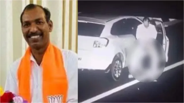 MP: రోడ్డు మీదే శృంగారం..బీజేపీ నేత బరితెగింపు