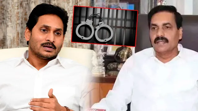 Kakani Govardhan Reddy Arrest: ఏపీ మాజీ మంత్రి కాకాణి గోవర్థన్ రెడ్డి  అరెస్ట్
