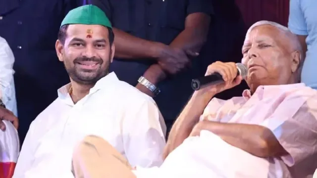 Bihar: లాలూ ప్రసాద్ యాదవ్‌ సంచలన నిర్ణయం.. కొడుకుని పార్టీ నుంచి బహిష్కణ