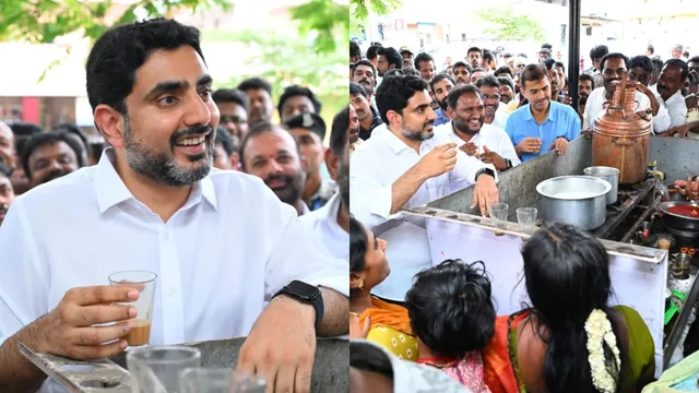 టీడీపీ కార్యకర్త టీ స్టాల్ లో నారా లోకేష్ సందడి-PHOTOS