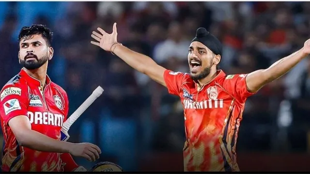 PBKS vs MI: ముంబైపై పంజాబ్ కింగ్స్ ఘన విజయం.. టాప్ 1 స్థానం ఖరారు