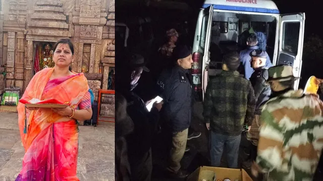 BJP Leader Missing: వ్యాన్ నదిలో పడి బీజేపీ నాయకురాలు గల్లంతు.. మరో 8మంది