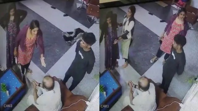 VIRAL VIDEO: జాబ్ మానేసిన వ్యక్తిని చితక్కొట్టిన అమ్మాయిలు.. ఎందుకో తెలుసా..?