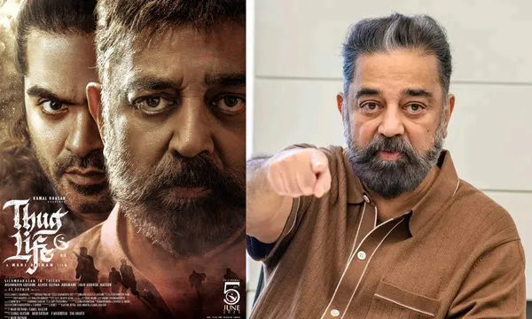 BIG BREAKING : సారీ చెప్పను, రిలీజ్ చేయను.. కమల్ హాసన్ సంచలన ప్రకటన