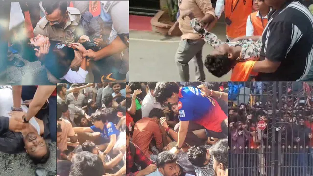 Chinnaswamy Stadium stampede: RCB సంబరాల్లో తొక్కిసలాట.. 11మంది స్పాట్ డెడ్.. 50 మందికి పైగా గాయాలు - షాకింగ్ వీడియోలు