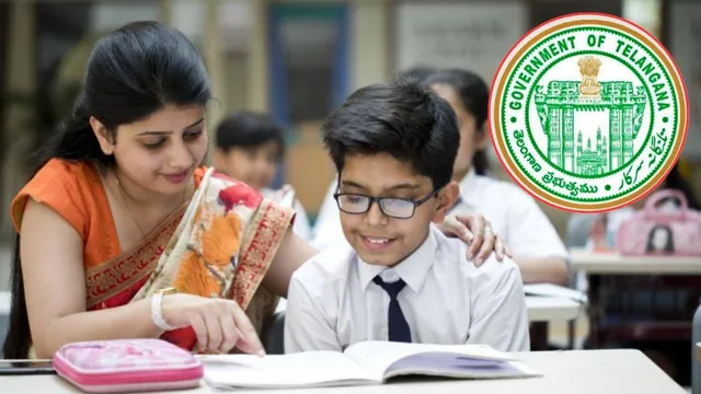 TG TET 2025: టీజీ టెట్ ఎగ్జామ్ షెడ్యూల్ విడుదల.. పరీక్షలు ఎప్పట్నుంచంటే?