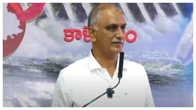 Harish Rao :  కాళేశ్వరం ప్రాజెక్టు వాస్తవాలివే...హరీశ్‌రావు సంచలన ప్రజేంటేషన్‌
