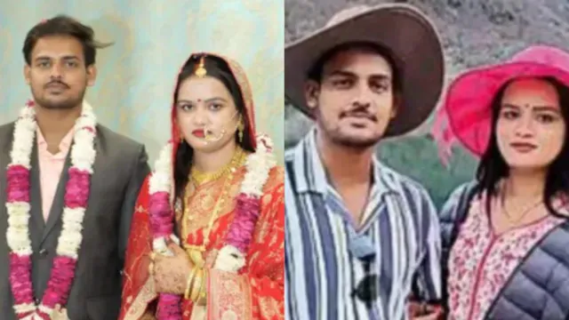 Honeymoon Couple Missing: మరో హనీమూన్‌ జంట మిస్సింగ్..