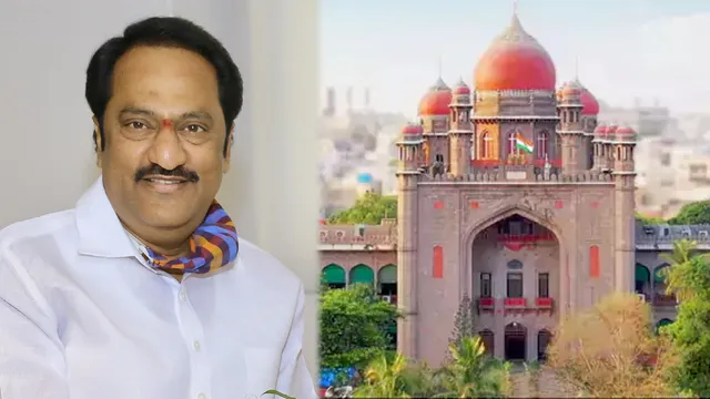 TG High Court : మాగంటి గోపీనాథ్ పై  దాఖలైన పిటిషన్లు క్లోజ్