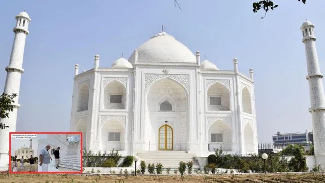 Mini Taj Mahal in MP: భార్యపై ఇంత ప్రేమ.. ఏకంగా మరో ‘తాజ్ మహల్’ను కట్టించిన భర్త - వీడియో చూశారా?