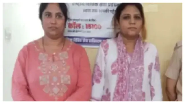 Sextortion Racket :  కిలాడీ ఆంటీలు. అందాలతో వల..ఆ తర్వాత..