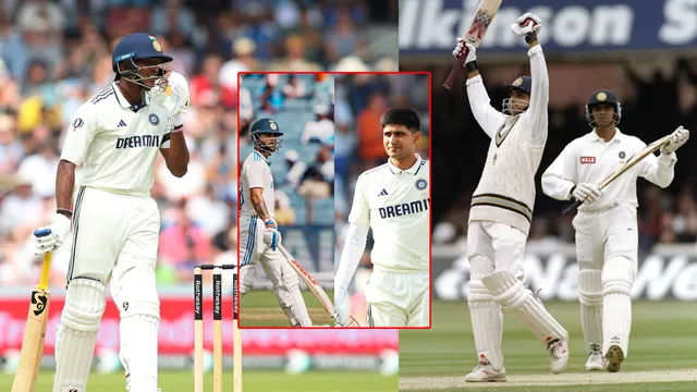 Indian Cricket: తక్కువగా అంచనా వేయకండి.. జూన్ 20 టీమిండియాకు ఎంత స్పెషలంటే?