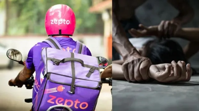 Zepto Delivery Boy: దుర్మార్గుడా.. IT ఉద్యోగిని పై Zepto డెలివరీ బాయ్ అత్యాచారయత్నం..