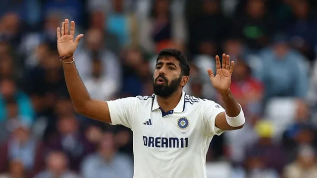 Jasprit Bumrah: టీమిండియాకు బిగ్ షాక్.. బుమ్రా దూరం..! - అతడి స్థానంలో ఎవరంటే?