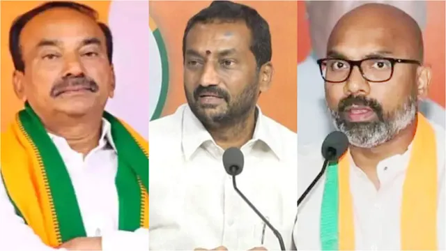 BJP: ఈటల, రఘునందన్, అర్వింద్ ఎప్పటికీ బీజేపీ అధ్యక్షులు కాలేరు.. ఎందుకో తెలుసా?