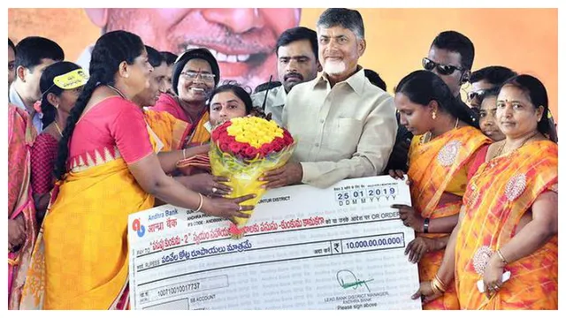 Dwcra Womens : డ్వాక్రా మహిళలకు గుడ్‌న్యూస్.. ఒక్కొక్కరికి రూ.2.50లక్షలు..ఎక్కడో తెలుసా?