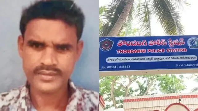 AP Crime: ఏపీలో సెల్ ఫోన్ గొడవ.. దారుణంగా హత్య చేసిన తాగుబోతు
