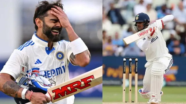 Shubman Gill : దంచుతున్న గిల్..కోహ్లీ రికార్డు ఖతం