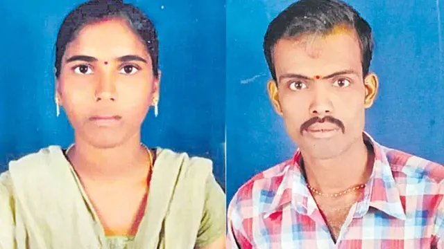 Narayanpet :  తెలంగాణలో దారుణం.. భార్య చేతిలో మరో భర్త బలి..ప్రియుడి మోజులో పడి