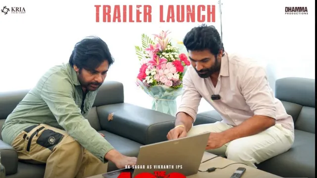 The 100 Trailer: 'మొగలిరేకులు' RK నాయుడు ఈజ్ బ్యాక్.. పవర్ స్టార్ చేతులు మీదుగా  'ది 100' ట్రైలర్!