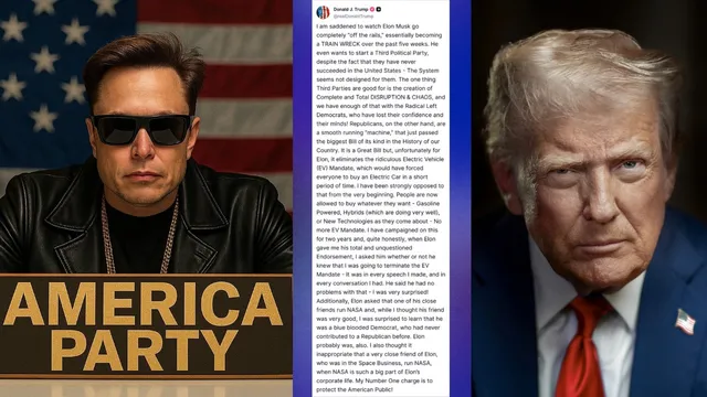 Donald Trump: మస్క్ కొత్త పార్టీ ప్రకటన పెద్ద జోక్: డొనాల్డ్ ట్రంప్