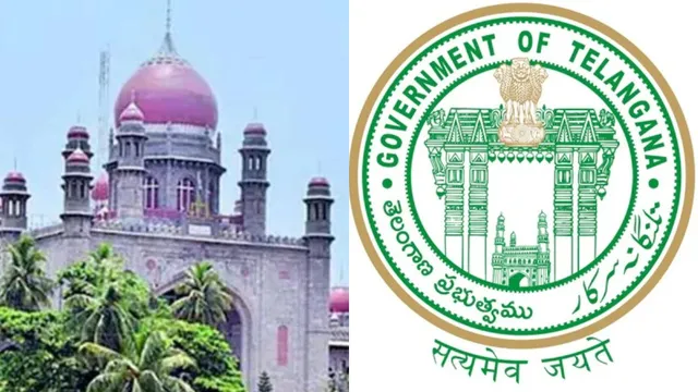 TGPSC Group-1: గ్రూప్-1పై హైకోర్టు తీర్పు రిజర్వు.. అభ్యర్థుల్లో హైటెన్షన్!