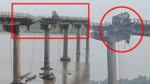 Gujarat Bridge Collapse:  గుజరాత్‌లో కుప్పకూలిన మరో వంతెన..  ముగ్గురు మృతి
