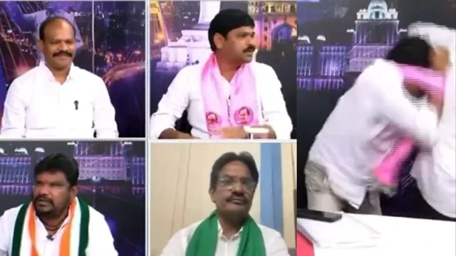 Congress vs BRS: టీవీ డిబెట్⁬లో తన్నుకున్న లీడర్లు.. కాంగ్రెస్ నేత దవడ పగిలింది!