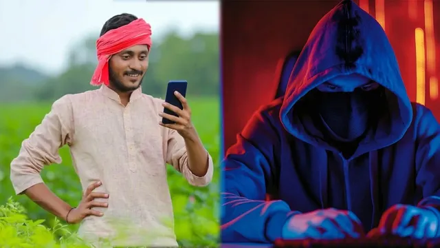 AP crime :   పీఎం కిసాన్‌ యాప్‌ ఫేక్ లింక్ పంపి రూ.10 లక్షలు కొట్టేశారు!