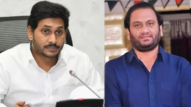 Case on YCP Nallapareddy: వైసీపీకి బిగ్ షాక్ ... మాజీ ఎమ్మెల్యే నల్లపరెడ్డిపై కేసు నమోదు!