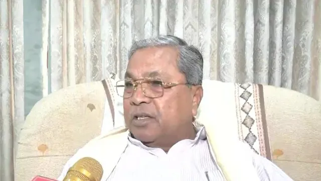 Karnataka: కర్నాటకలో సీఎం మార్పు.. సిద్ధరామయ్య సంచలన ప్రకటన
