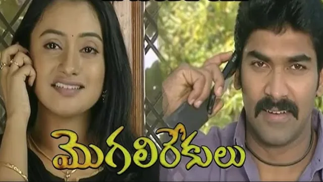 Mogali Rekulu: మొగలిరేకులు ఆపేయడానికి కారణం నేనే!.. అసలు విషయం బయటపెట్టిన RK నాయుడు!