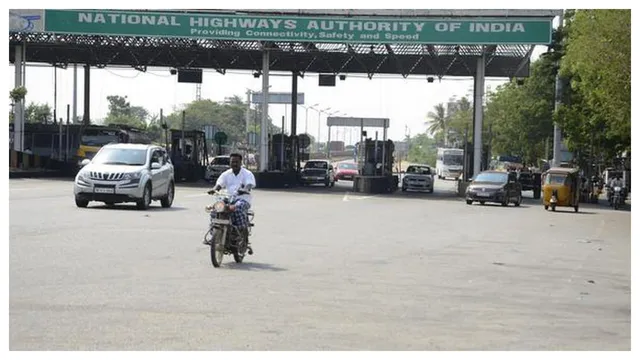 AP Crime : ఏపీలో ఘోరం...కాగిత టోల్ ప్లాజా వద్ద లారీ బీభత్సం