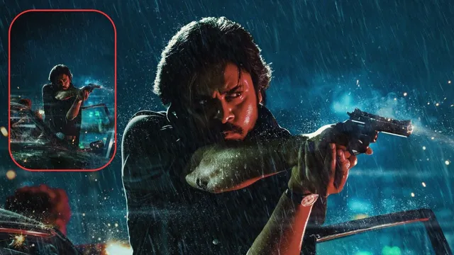 Pawan Kalyan OG Movie: ‘ఓజీ’ షూటింగ్ పూర్తి.. పవన్ కల్యాణ్ ఊరమాస్ పోస్టర్ రిలీజ్