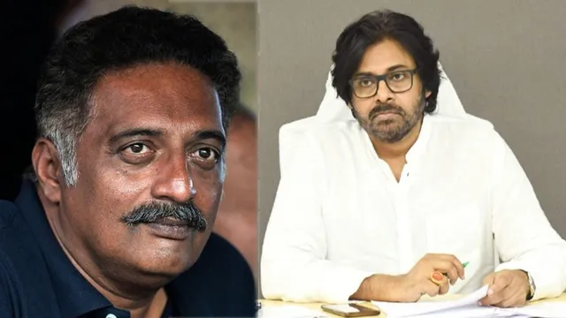 Prakash Raj :  ఈ రేంజ్‌కి అమ్ముకోవడమా? ఛీ.. ఛీ.. పవన్ పై రెచ్చిపోయిన ప్రకాష్ రాజ్ !