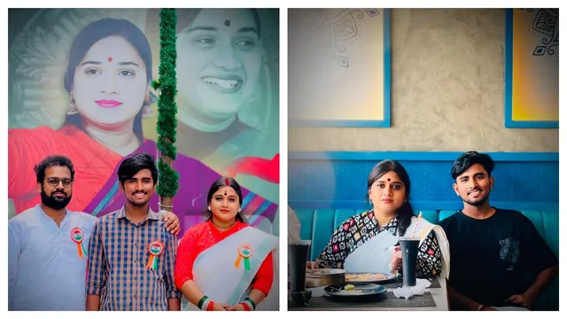 Vinutha Driver Murder Case: జనసేన నేత వినూత డ్రైవర్ హత్య...అందుకే చంపేశారట..