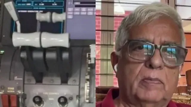 Air India Flight Crash: విమాన ప్రమాదం పక్కా ప్లాన్.. ఎవరిదంటే?