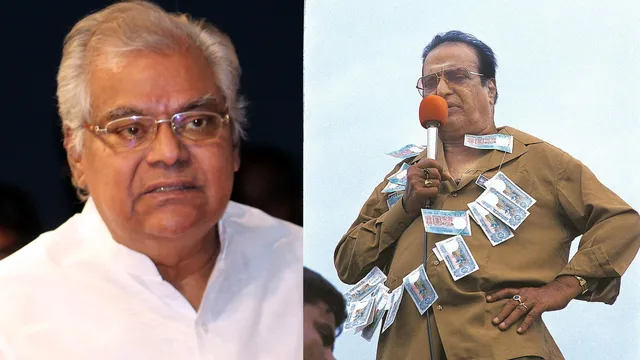 Kota Srinivasa Rao:  కోటపై ఎన్టీఆర్ అభిమానులు దాడి.. విజయవాడ రైల్వేస్టేషన్‌లో!