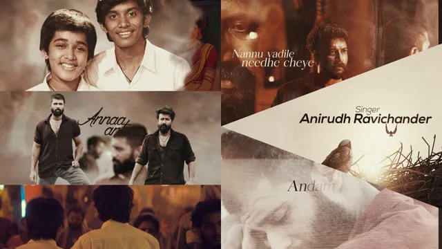 Kingdom Movie Lyrical Song: కింగ్‌డమ్ నుంచి వచ్చేసిన బ్రదర్ సెంటిమెంట్ సాంగ్.. వీడియో చూశారా?