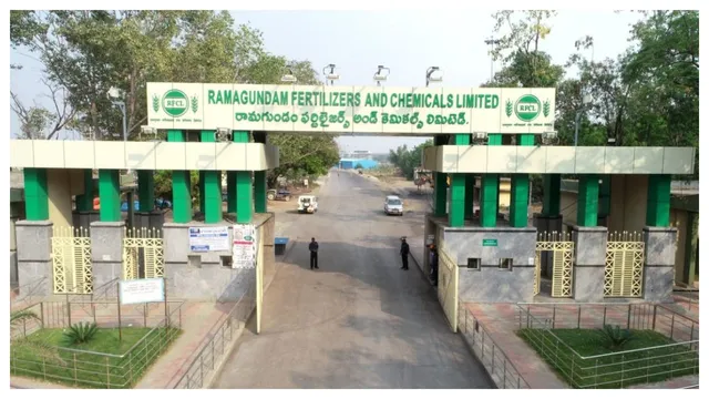 RFCL : రామగుండం ఫెర్టిలైజర్స్ కంపెనీలో అమ్మోనియా లీక్.. ప్లాంట్ మూసివేత