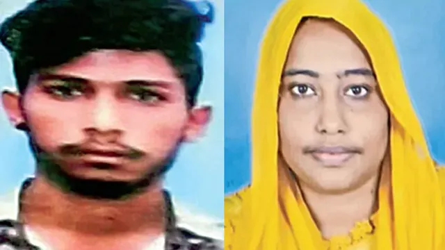 Amberpet: మతాంతర వివాహం చేసుకుని..  ఉరేసుకుని నవదంపతులు ఆత్మహత్య