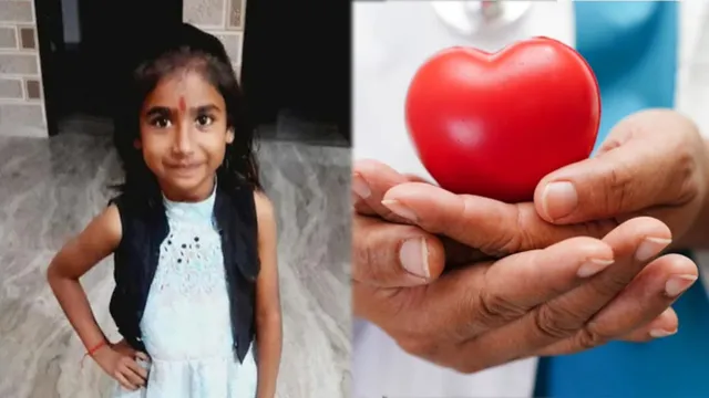 Heart Attack:  అయ్యో దేవుడా.. గుండెపోటుతో 9 ఏళ్ల బాలిక మృతి!