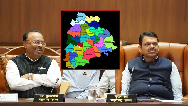 Telangana Villages :  బిగ్ షాక్.. తెలంగాణలోని 14 గ్రామాలు మహారాష్ట్రలో విలీనం !