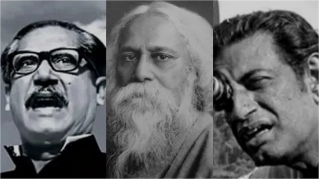 Bangladesh: ముజీబ్, ఠాగూర్, ఇప్పుడు సత్యజిత్ రే..భారత్ తో బంగ్లాదేశ్ తెగతెంపులు చేసుకుంటోందా?