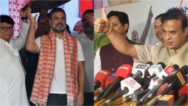 Assam CM: రాహుల్ కోసం అస్సాం జైళ్ళు వెయిటింగ్..విరుచుకుపడ్డ సీఎం హిమంత బిస్వా