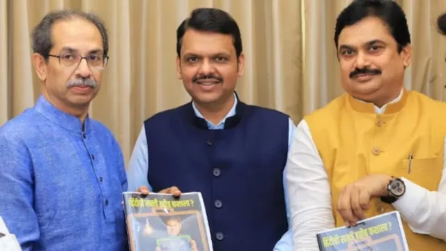 Maharashtra: మహారాష్ట్రలో మారుతున్న రాజకీయాలు.. బీజేపీ కూటమిలోకి ఉద్ధవ్‌ ఠాక్రే ?